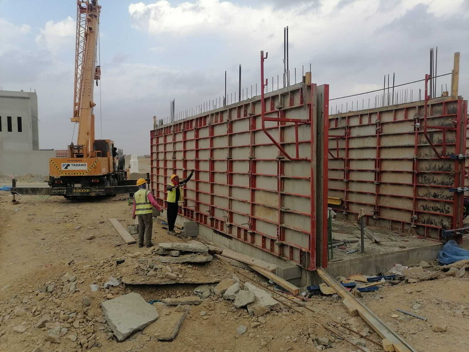 مشاريع مجموعة تنافس لأعمال البناء