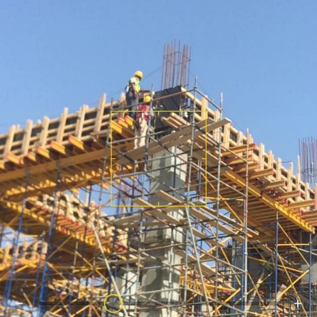 الجوهرة مول